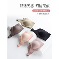 日本無痕內衣女無鋼圈聚攏大胸顯小薄款夏季美背心式大碼運動文胸