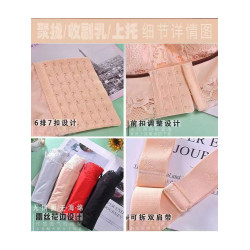 專業調整型內衣聚攏文胸防垂上托收副乳腋下美背夏季無鋼圈文胸罩