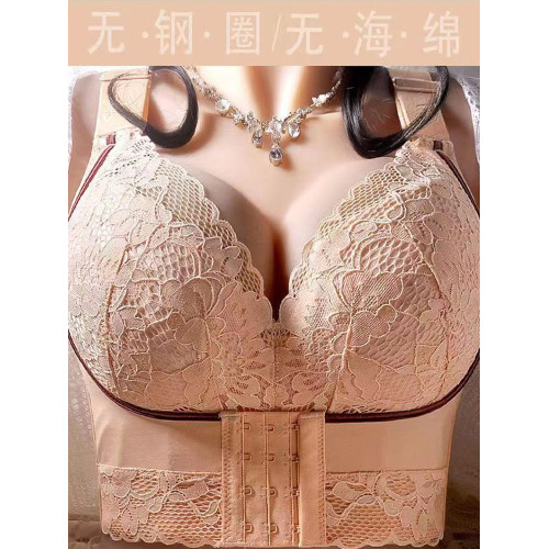 專業調整型內衣聚攏文胸防垂上托收副乳腋下美背夏季無鋼圈文胸罩