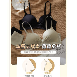 無痕內衣女聚攏小胸夏季少女生無鋼圈收副乳防下垂甜美文胸罩薄款