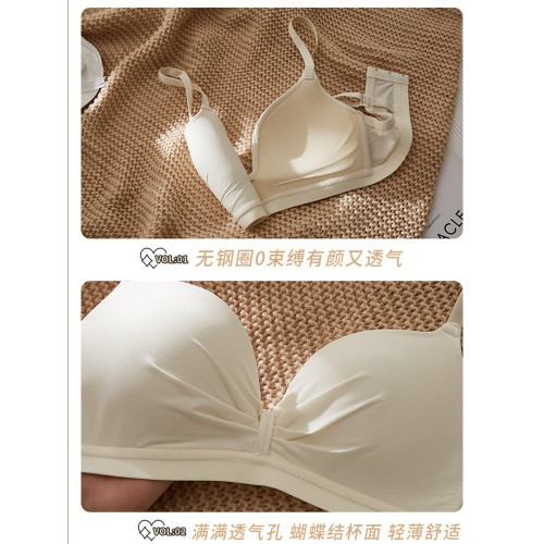 無痕內衣女聚攏小胸夏季少女生無鋼圈收副乳防下垂甜美文胸罩薄款