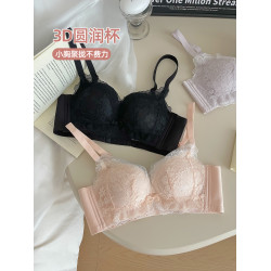 六隻兔子內衣女小胸聚攏顯大圓圓胸防外擴收副乳無鋼圈蕾絲文胸