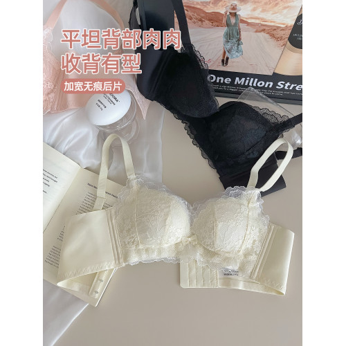 六隻兔子內衣女小胸聚攏顯大圓圓胸防外擴收副乳無鋼圈蕾絲文胸