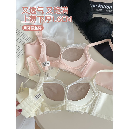 六隻兔子內衣女小胸聚攏顯大圓圓胸防外擴收副乳無鋼圈蕾絲文胸