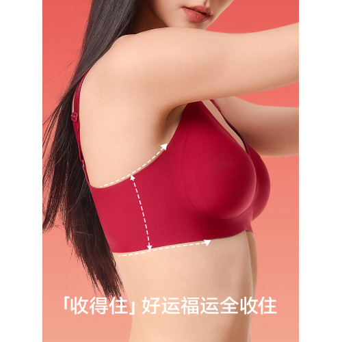 草本初色內衣套裝本命年女紅色結婚馬年小胸聚攏無鋼圈收副乳文胸