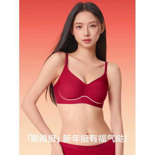 草本初色內衣套裝本命年女紅色結婚馬年小胸聚攏無鋼圈收副乳文胸