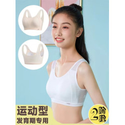 奧美芬內衣少女發育期薄款定型運動防震一體固定文胸學生背心棉