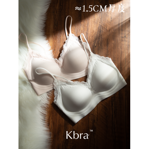 Kbra細肩帶小胸聚攏內衣女法式V領蕾絲邊女士胸罩無痕收副乳文胸