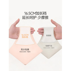 幸棉內褲女士純棉10A抗菌加長襠新款透氣無痕中腰少女生三角短褲