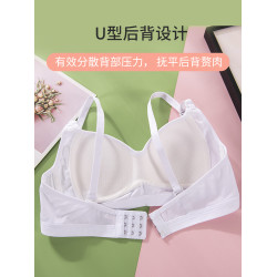 安菲雅高中生內衣女初中學生青春發育期三階段少女定型固定杯文胸