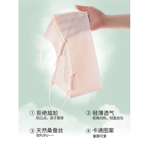 冰絲女童內衣兒童吊帶小背心發育期9嵗小學生夏季少女文胸防凸點