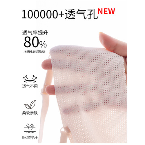 冰絲女童內衣兒童吊帶小背心發育期9嵗小學生夏季少女文胸防凸點