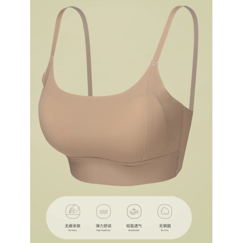 露水珠無痕粉底液美背內衣交叉吊帶小胸顯大加厚運動背心一體文胸