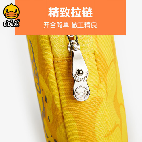 B.Duck小黃鴨筆記型電腦包可愛卡通手提內膽包輕薄收納包14寸女生 B.Duck小黃鴨筆記型電腦包可愛卡通手提內膽包輕薄收納包14寸女生