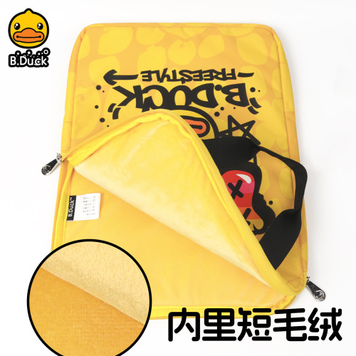 B.Duck小黃鴨筆記型電腦包可愛卡通手提內膽包輕薄收納包14寸女生 B.Duck小黃鴨筆記型電腦包可愛卡通手提內膽包輕薄收納包14寸女生