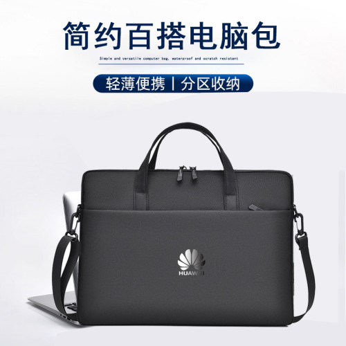 適用華爲Matebook/D14/D15/D16/14s/16s Xpro 電腦包14英寸斜後後背包保護套16寸 適用華爲Matebook/D14/D15/D16/14s/16s Xpro 電腦包14英寸斜後後背包保護套16寸