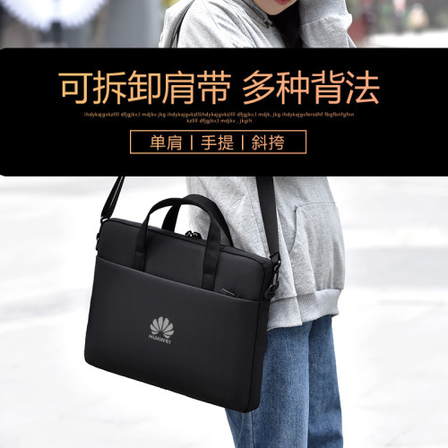 適用華爲Matebook/D14/D15/D16/14s/16s Xpro 電腦包14英寸斜後後背包保護套16寸 適用華爲Matebook/D14/D15/D16/14s/16s Xpro 電腦包14英寸斜後後背包保護套16寸