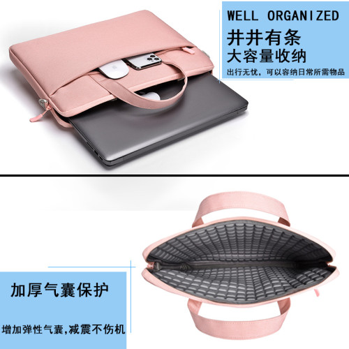 適用華爲Matebook/D14/D15/D16/14s/16s Xpro 電腦包14英寸斜後後背包保護套16寸 適用華爲Matebook/D14/D15/D16/14s/16s Xpro 電腦包14英寸斜後後背包保護套16寸