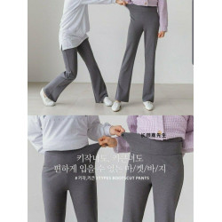 2023年春季新款韓國東大門直郵 apage寬腰松緊腰舒適微喇直筒褲