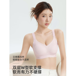 貓人粉底液內衣大胸顯小顯瘦收副乳防下垂提拉文胸大碼無鋼圈胸罩