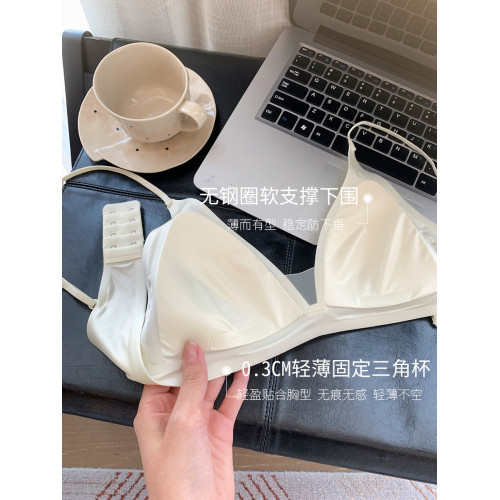 馨幫幫Bra 無痕裸感三角杯內衣女薄款防下垂舒適親膚透氣小胸文胸