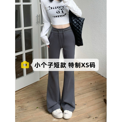 小個子145cm百搭美式辣妹運動休閒喇叭褲女150顯瘦直筒微喇叭褲子