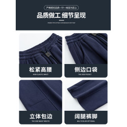 黑色運動褲女秋冬2025新款高腰濶腿褲窄版顯瘦直筒褲香蕉休閒衛褲