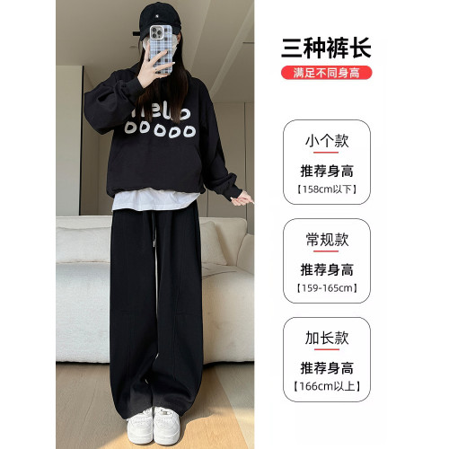 黑色運動褲女秋冬2025新款高腰濶腿褲窄版顯瘦直筒褲香蕉休閒衛褲