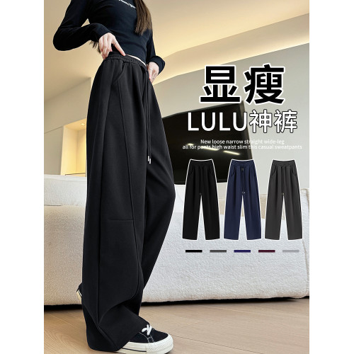 黑色運動褲女秋冬2025新款高腰濶腿褲窄版顯瘦直筒褲香蕉休閒衛褲