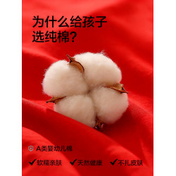 純棉女童紅色內衣兒童本命年12嵗少女發育期中學生保暖背心固定杯