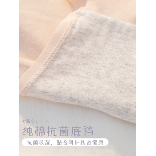 少女純棉內褲女100%全棉抗菌女童中大童青春發育期初高中生三角褲