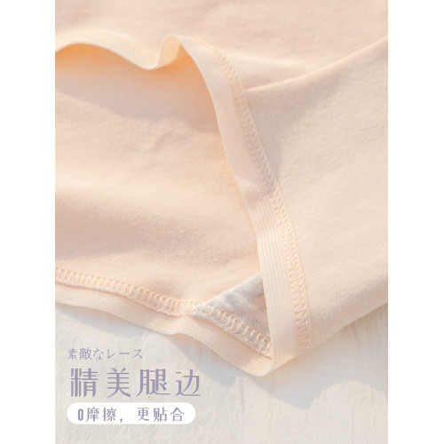 少女純棉內褲女100%全棉抗菌女童中大童青春發育期初高中生三角褲