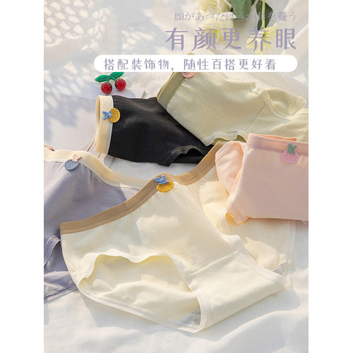 少女純棉內褲女100%全棉抗菌女童中大童青春發育期初高中生三角褲