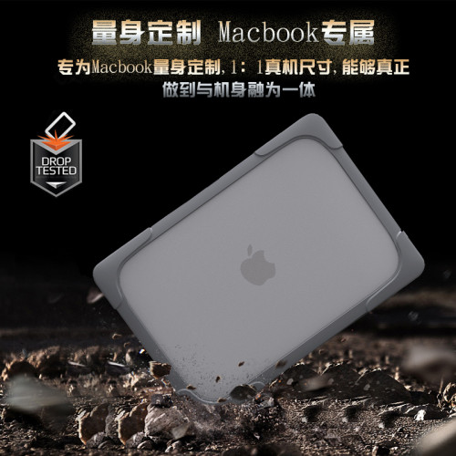 適用於macbook保護殼air蘋果13寸m2筆電保護套mac pro防摔電腦殼2023年14.2寸全包配件外殼m1 16簡約帶支架