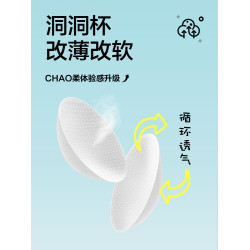 百伶百俐少女內衣初高中學生運動文胸發育期薄款莫代爾背心