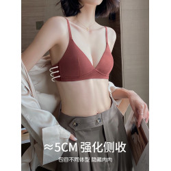 法式三角杯內衣女小胸平胸不空杯薄款透氣舒適莫代爾無鋼圈文胸罩