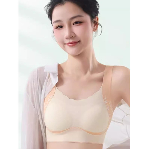 2-4件【12-18嵗】少女內衣發育期初高中矯姿美背冰絲無痕胸墊防震