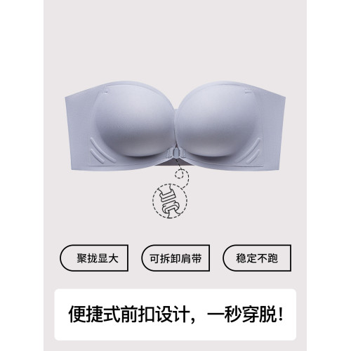 日本TENO無痕內衣女無肩帶防滑隱形小胸聚攏顯大前釦抹胸文胸罩