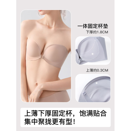 日本TENO無痕內衣女無肩帶防滑隱形小胸聚攏顯大前釦抹胸文胸罩