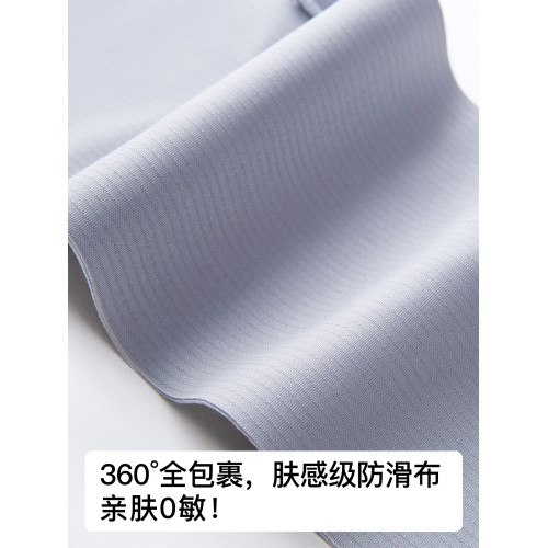 日本TENO無痕內衣女無肩帶防滑隱形小胸聚攏顯大前釦抹胸文胸罩