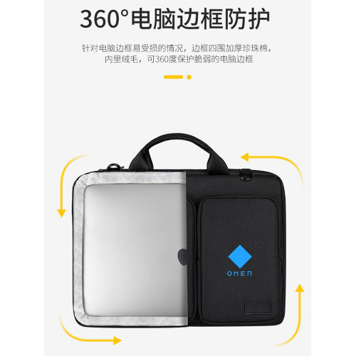 適用於暗影精靈11/10/9 SLIM/MAX電腦包16.1寸16-wf0032TX筆電手提單肩後後背包8ProHP惠普內膽15.6寸男女