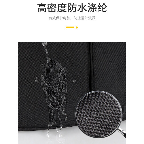 適用於暗影精靈11/10/9 SLIM/MAX電腦包16.1寸16-wf0032TX筆電手提單肩後後背包8ProHP惠普內膽15.6寸男女