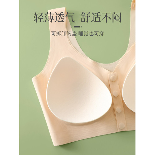 媽媽內衣女薄款背心式前釦文胸無鋼圈胸罩中老年人冰絲無痕大碼夏