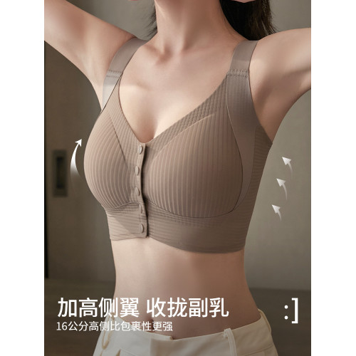 安娜蜜語大胸顯小全罩杯內衣女大碼前釦文胸無痕透氣無鋼圈防下垂