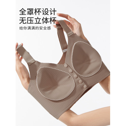 安娜蜜語大胸顯小全罩杯內衣女大碼前釦文胸無痕透氣無鋼圈防下垂