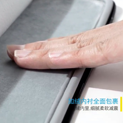 適用2025新款M5蘋果電腦包Pro14寸輕薄Macbook筆電13英寸M4Air內膽包Pro16保護套15高級感13.6M2手拿M1時尚 適用2025新款M5蘋果電腦包Pro14寸輕薄Macbook筆電13英寸M4Air內膽包Pro16保護套15高級感13.6M2手拿M1時尚