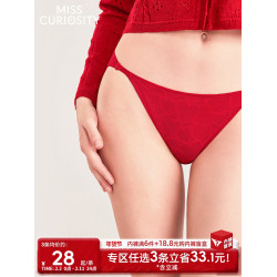 3條98元好奇蜜斯紅色內褲女本命年無痕蕾絲7A抗菌純棉襠舒適低腰