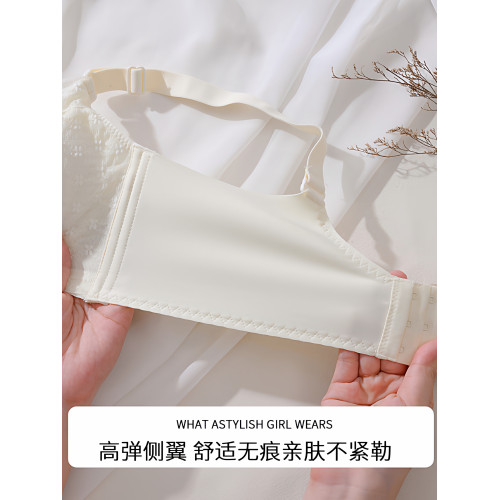 內衣女士聚攏小胸加厚顯胸大收副乳防下垂上托2025新款爆款文胸罩