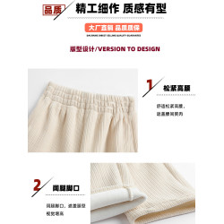 加絨雪尼爾濶腿褲女2025新款秋冬季高腰寬鬆直筒休閒褲燈芯絨褲子