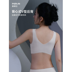 珀依蘭前釦無磁無痕無鋼圈果凍條內衣女小胸聚攏收副乳防外擴文胸
